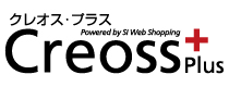 CreossPlus（ECサービス）